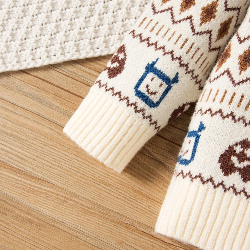 Toddler Boy Geo Pattern Allover Print Knit Sweater Beige big image 3