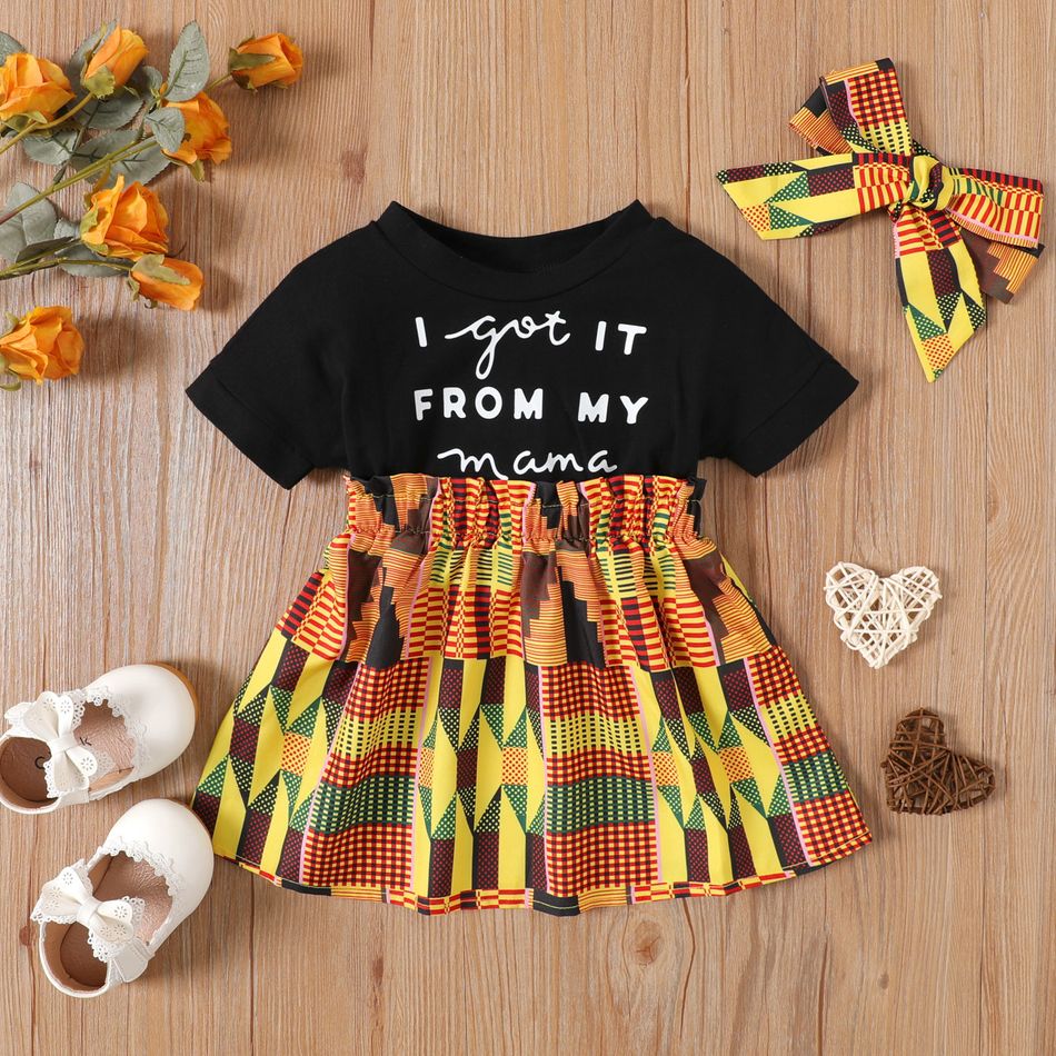 2pcs Baby Girl 95% Cotton Short-sleeve Letter & Geo Print Spliced Dress with Headband Set ColorBlock