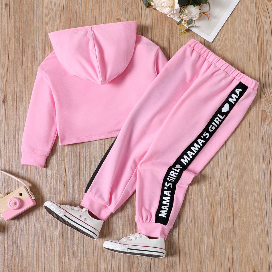 2pcs Toddler Girl Letter Print Crop Hooded Sweatshirt and Pants Set pink big image 2