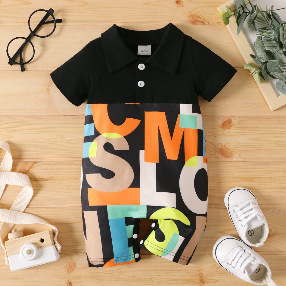 Baby Boy Polo Neck Allover Letter Print Spliced Short-sleeve Romper Black