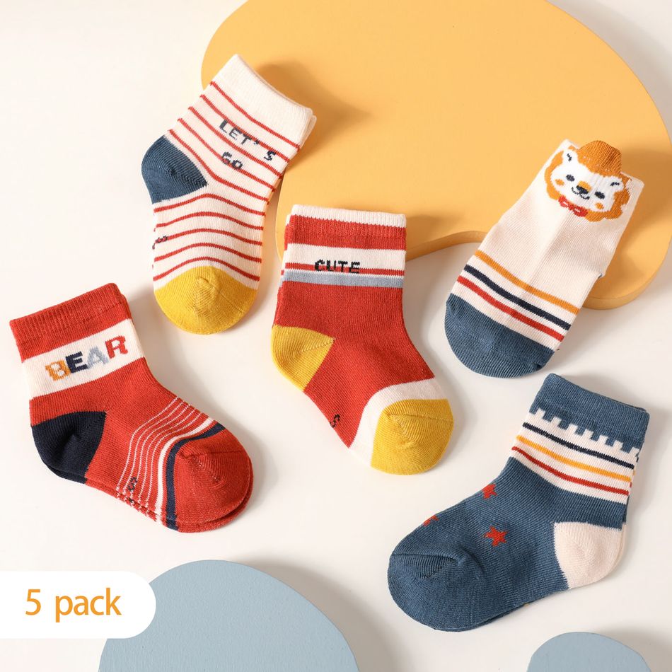 5-pairs Baby / Toddler / Kid Color Block Socks Dark Blue big image 4