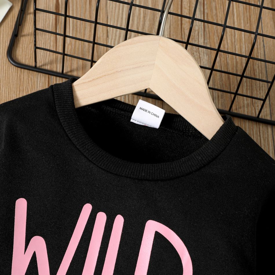 Kleinkinder Mädchen Basics Sweatshirts schwarz big image 3
