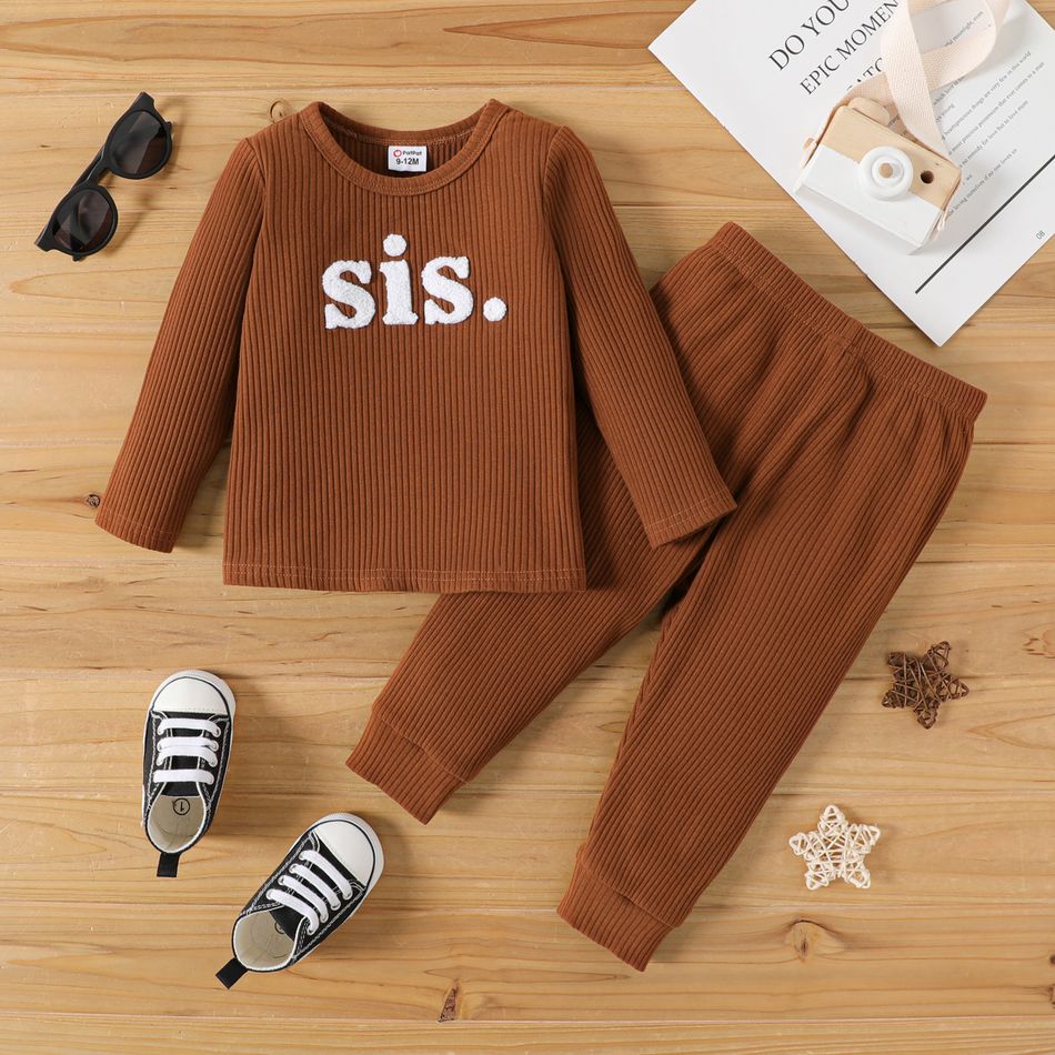 2pcs Baby Boy/Girl Letter Design Long-sleeve Rib Knit Top and Pants Set Khaki big image 1