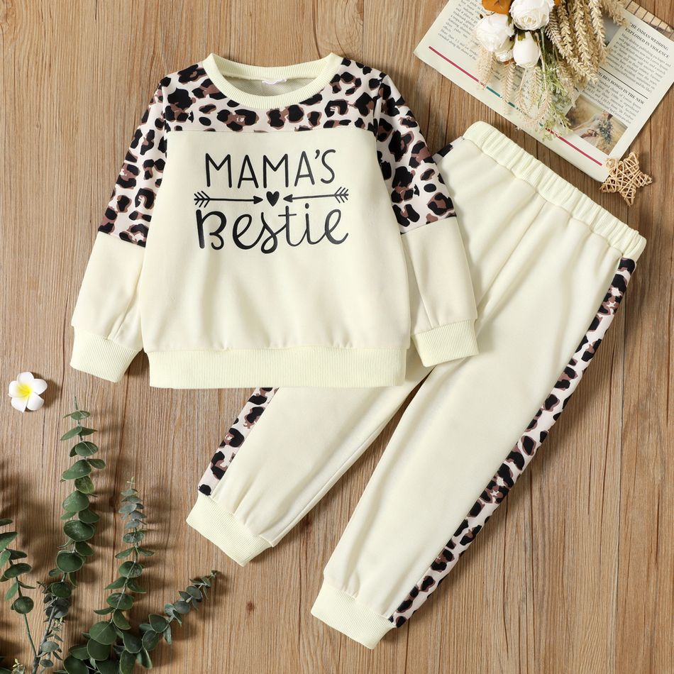 2pcs Toddler Girl Letter Leopard Print Colorblock Sweatshirt and Pants Set Almond Beige