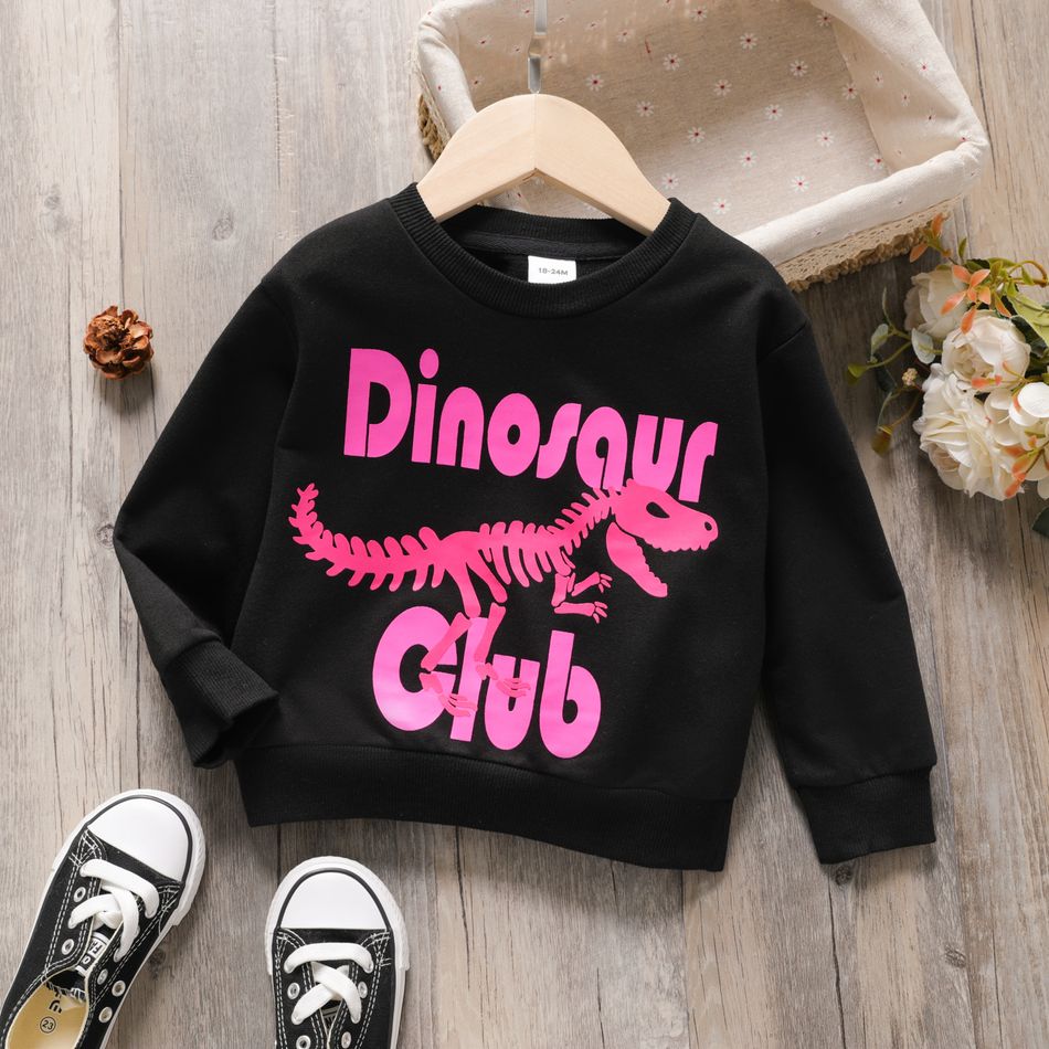 2-Pack Toddler Boy Animal Dinosaur Letter Print Pullover Sweatshirt Multi-color big image 3