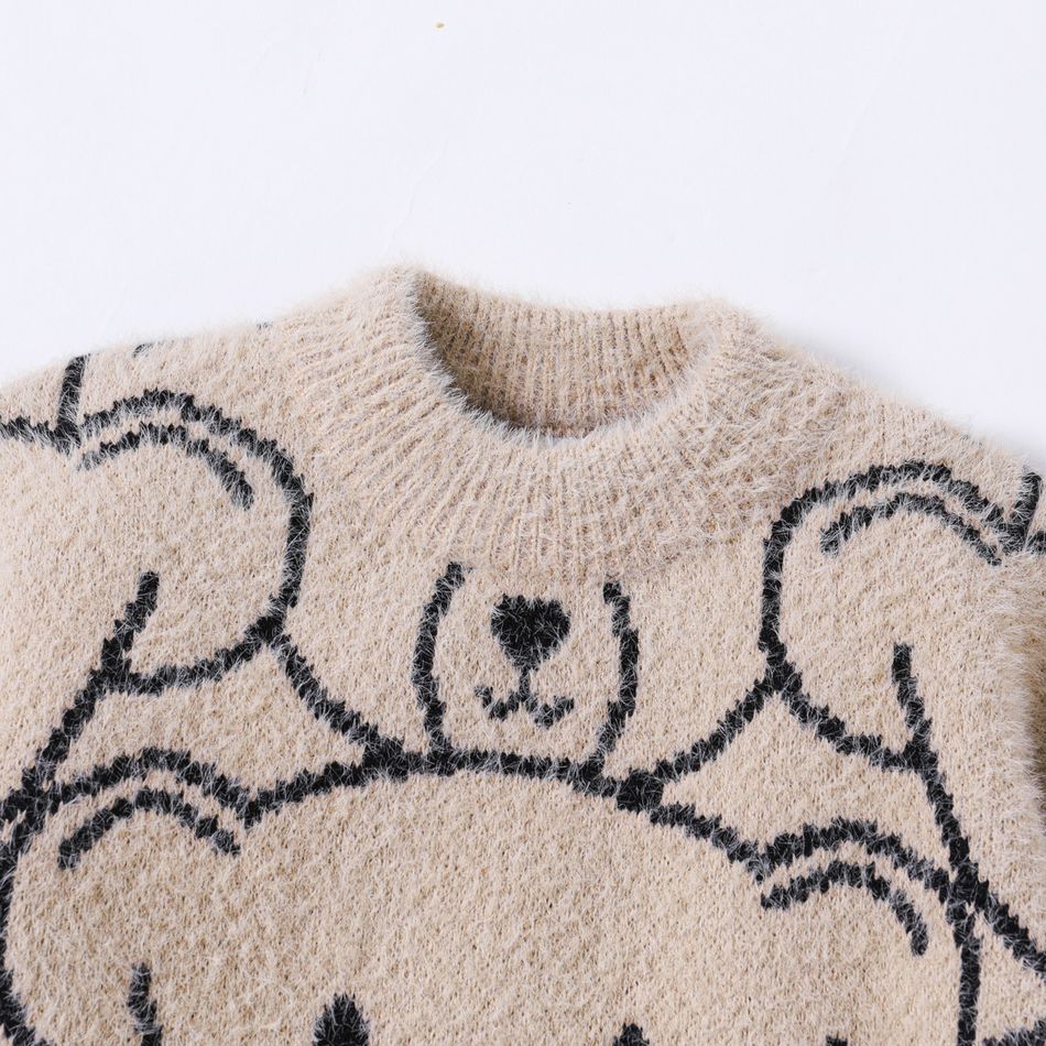 Toddler Boy Animal Bear Pattern Knit Sweater Khaki big image 3