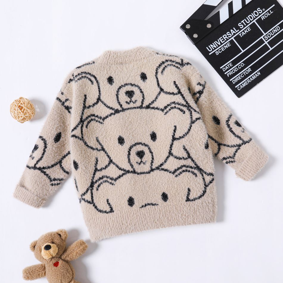 Toddler Boy Animal Bear Pattern Knit Sweater Khaki big image 2