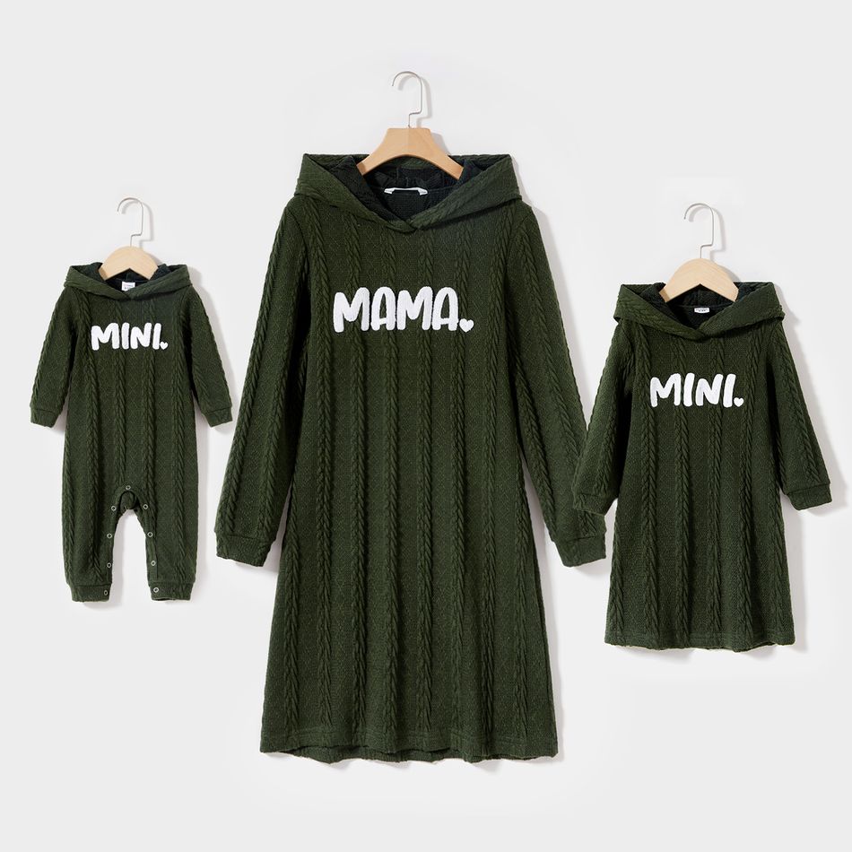 Letter Embroidered Army Green Cable Knit Long-sleeve Hoodie Dress for Mom and Me Army green