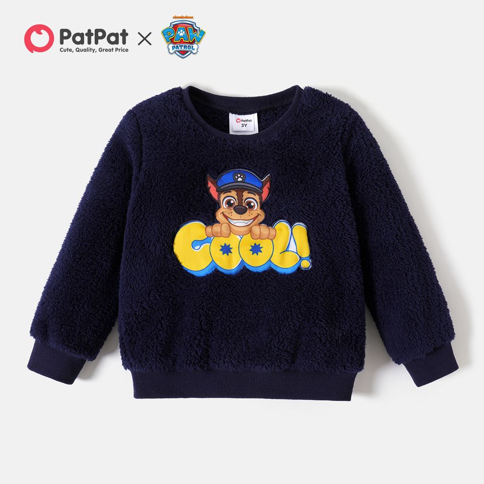 Helfer auf vier Pfoten Kleinkinder Unisex Kindlich Tiere Sweatshirts tibetischblau big image 1