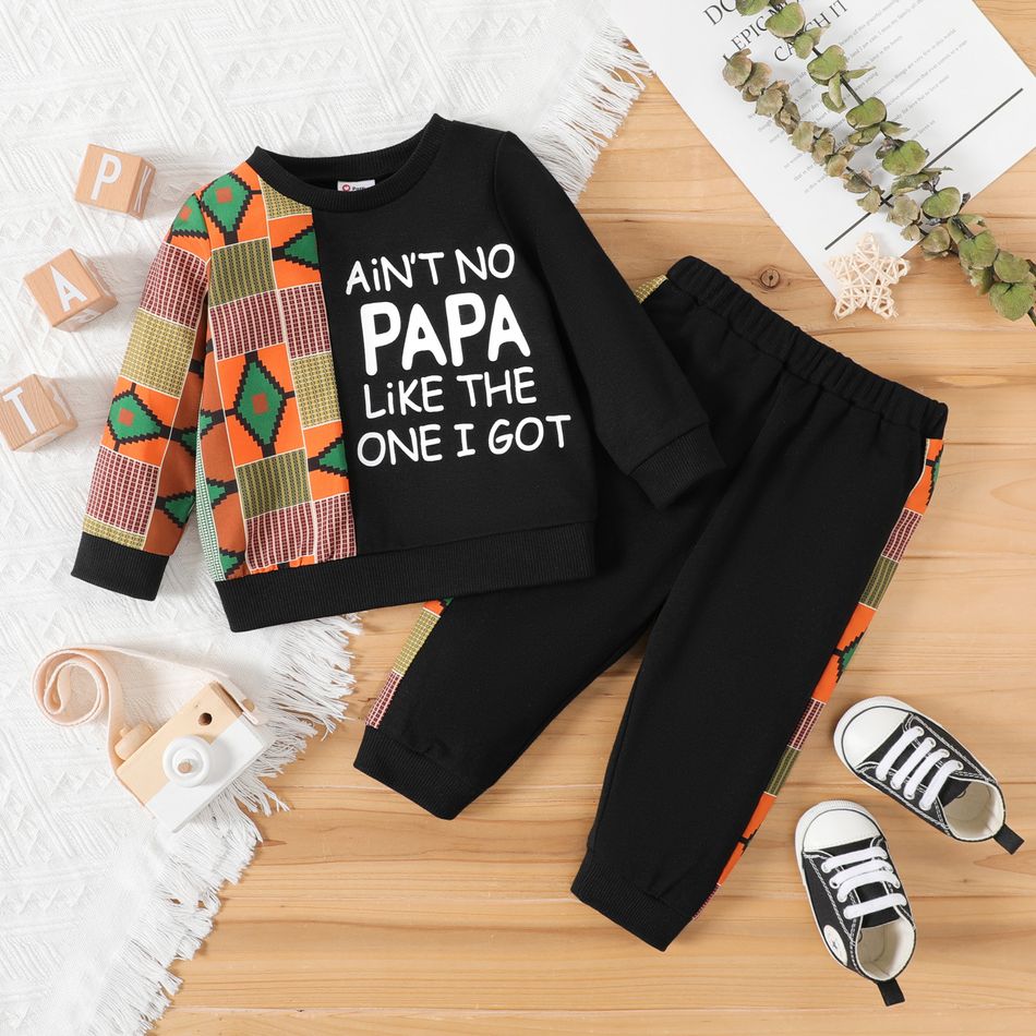 2pcs Baby Boy Geo & Letter Print Long-sleeve Spliced Sweatshirt and Sweatpants Set Color block big image 1