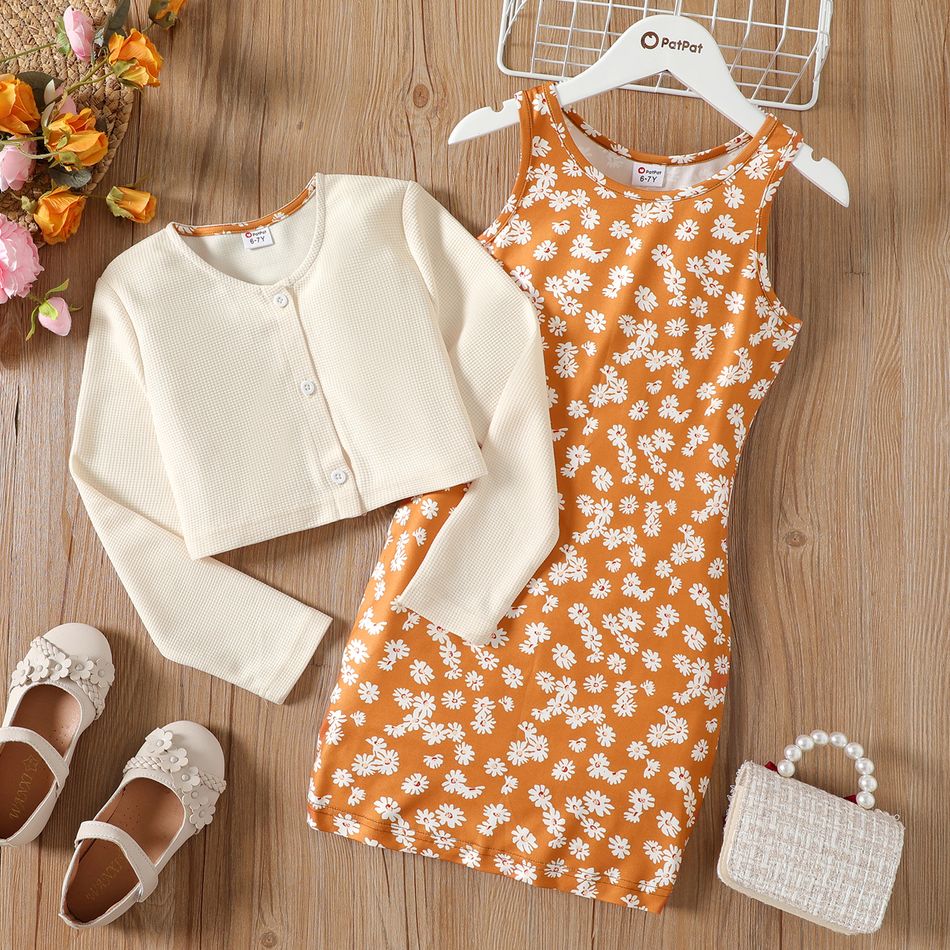 2pcs Kid Girl Floral Print Sleeveless Dress and Button Design Cardigan Jacket Set Apricot