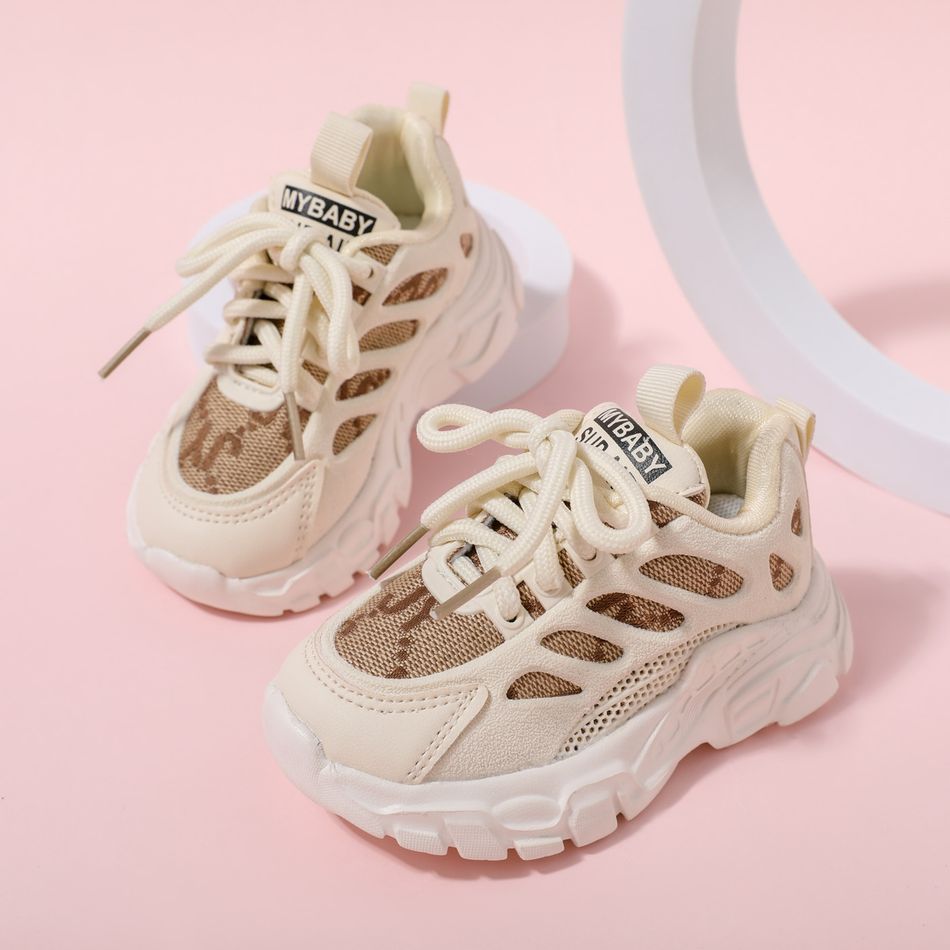 Toddler / Kid Letter Graphic Lace-up Chunky Sneakers Beige big image 2
