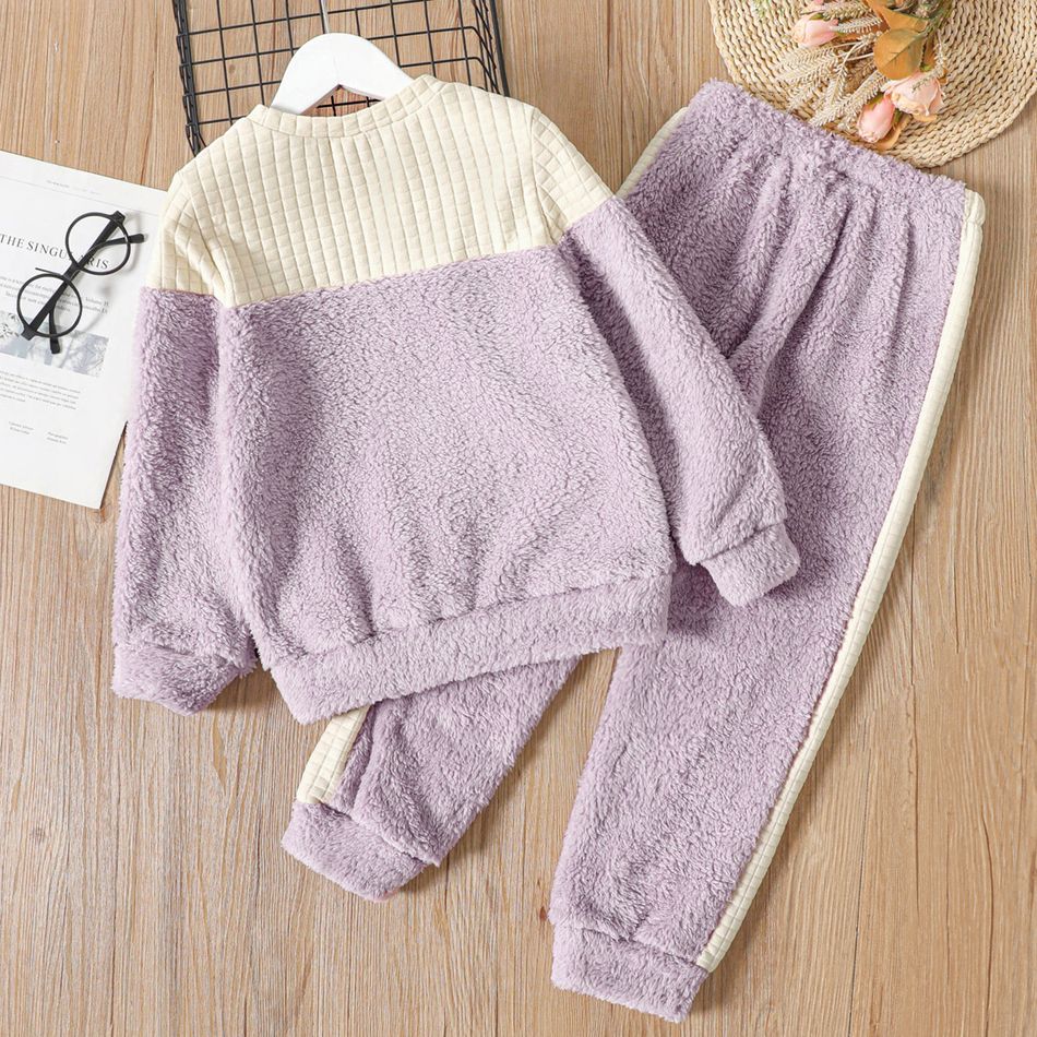 2pcs Kid Girl Colorblock Textured Fleece Sweatshirt and Elasticized Pants Set PurpleSage big image 2