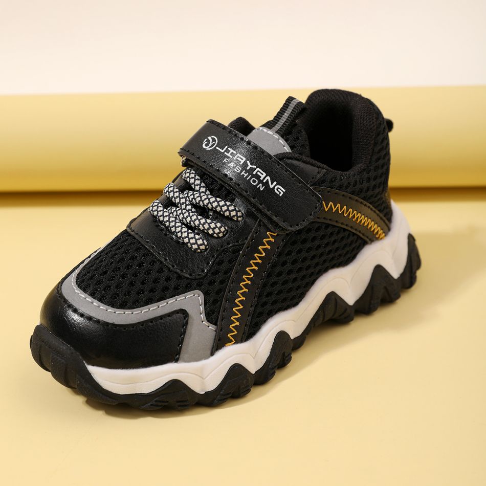 حذاء أسود شبكي للأطفال الصغار أسود big image 3
