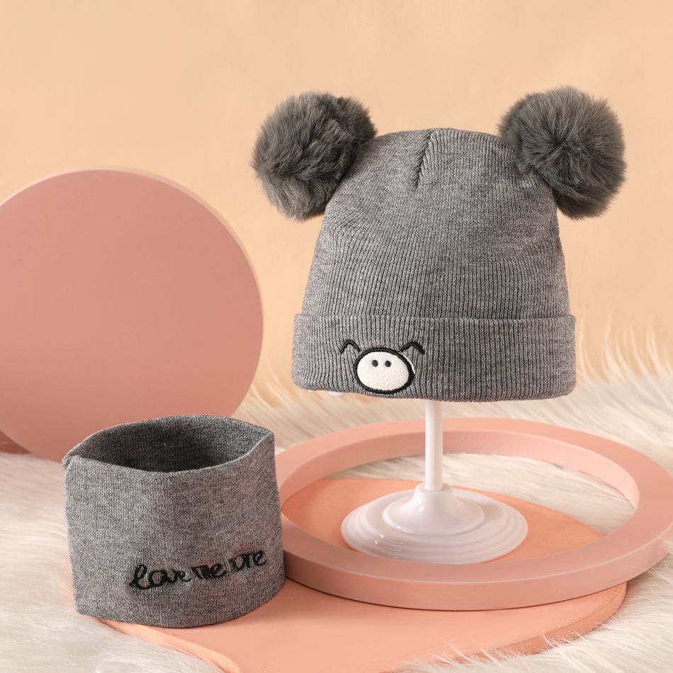 Baby Cute Pattern Pom Pom Decor Beanie Hat & Infinity Scarf Grey