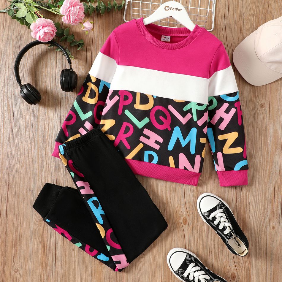 2pcs Kid Girl Letter Print Colorblock Sweatshirt and Elasticized Pants Set Pink big image 1