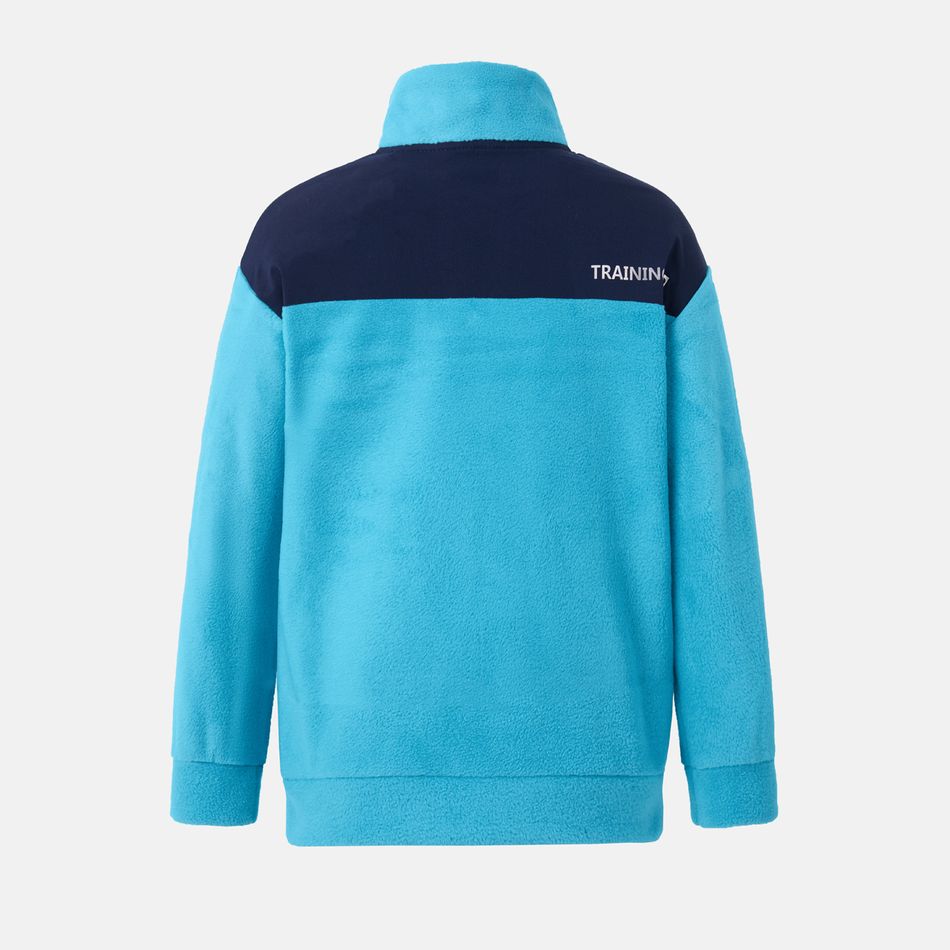 Activewear Kid Boy Colorblock Polar Fleece Zipper Design Stand Collar Sweatshirt Lakeblue big image 2