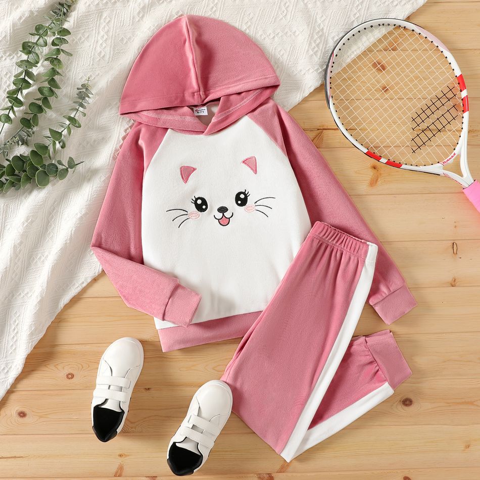 2pcs Kid Girl Cat Embroidered Colorblock Velvet Hoodie Sweatshirt and Pants Set Pink