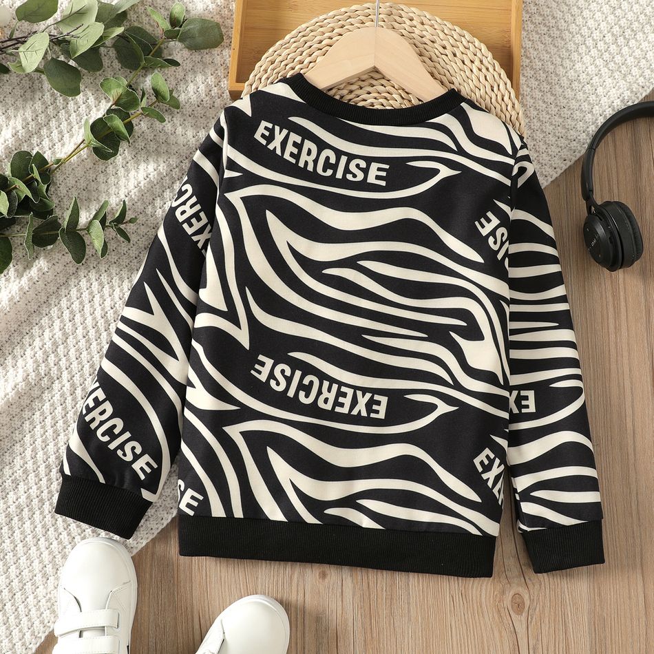 Kid Boy Letter Zebra Stripe Print Black Pullover Sweatshirt Black big image 2