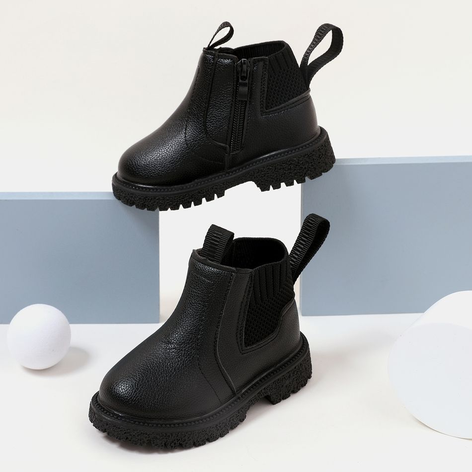 Toddler / Kid Minimalist Side Zipper Black Boots Black