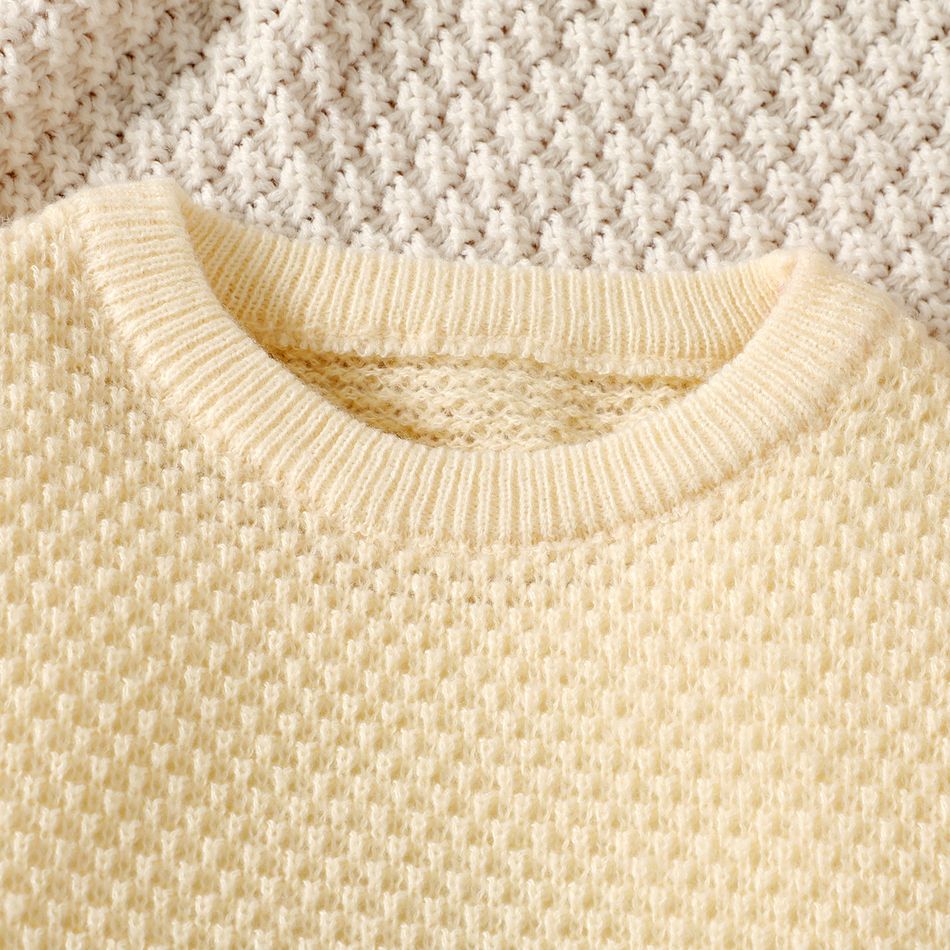 Kid Girl Basic Solid Color Textured Knit Sweater OffWhite big image 3
