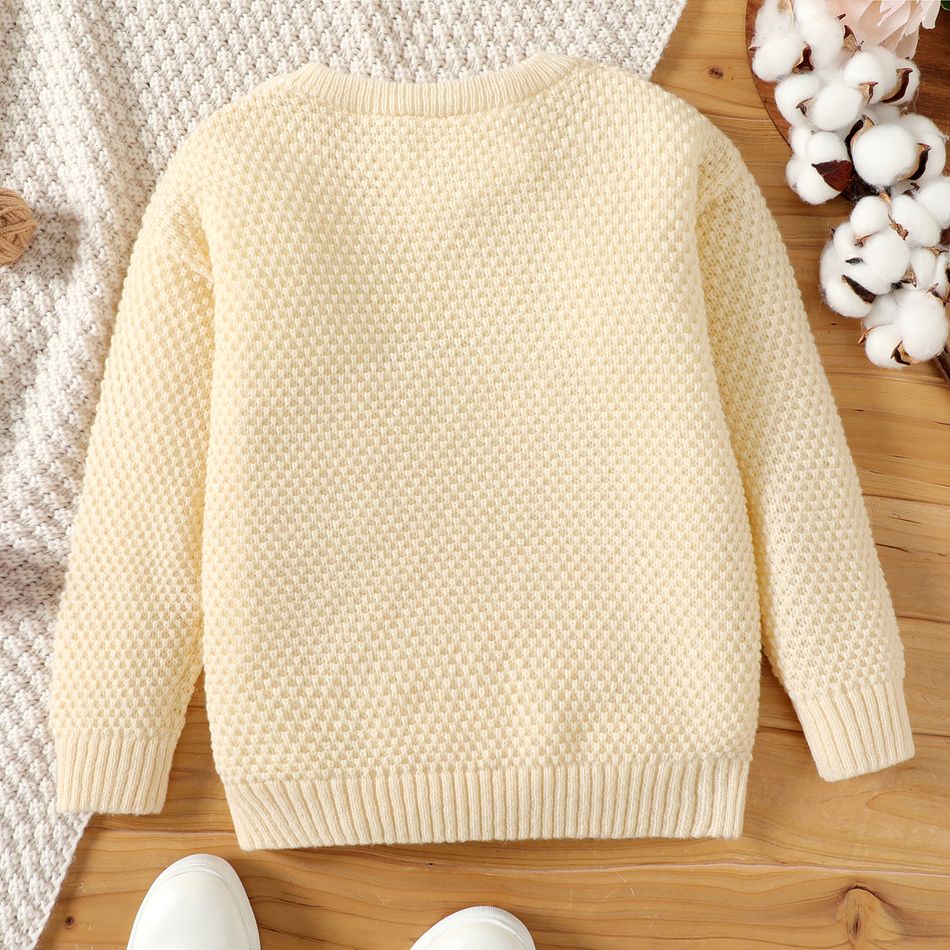 Kid Girl Basic Solid Color Textured Knit Sweater OffWhite big image 5