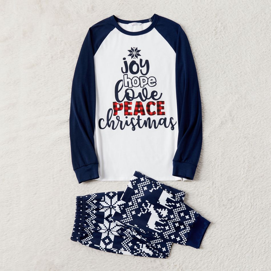 Christmas Family Matching Letter Print Raglan-sleeve Pajamas Sets (Flame Resistant) ColorBlock big image 7
