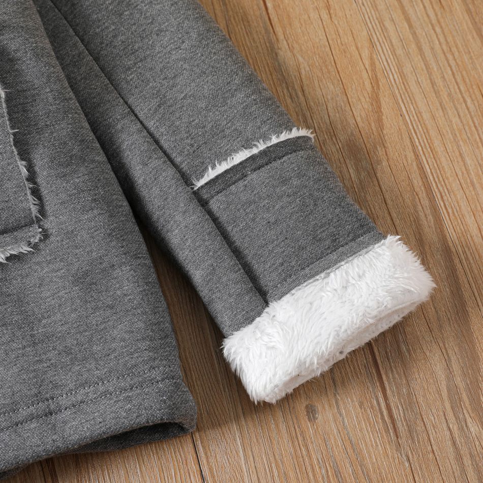 Kid Boy Fleece Lined Lapel Collar Double Breasted Grey Coat Grey big image 4