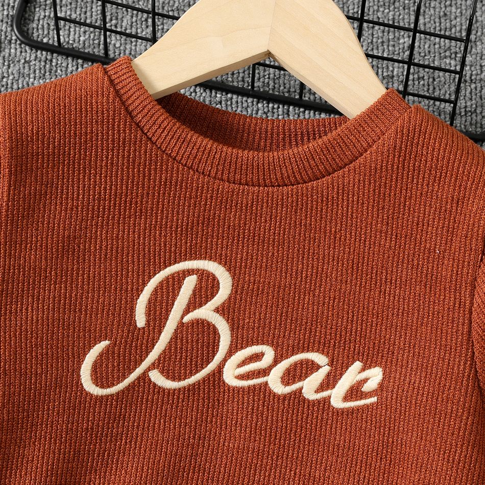 Kid Boy/Kid Girl Letter Print Brown Knit Sweater Apricot brown big image 4