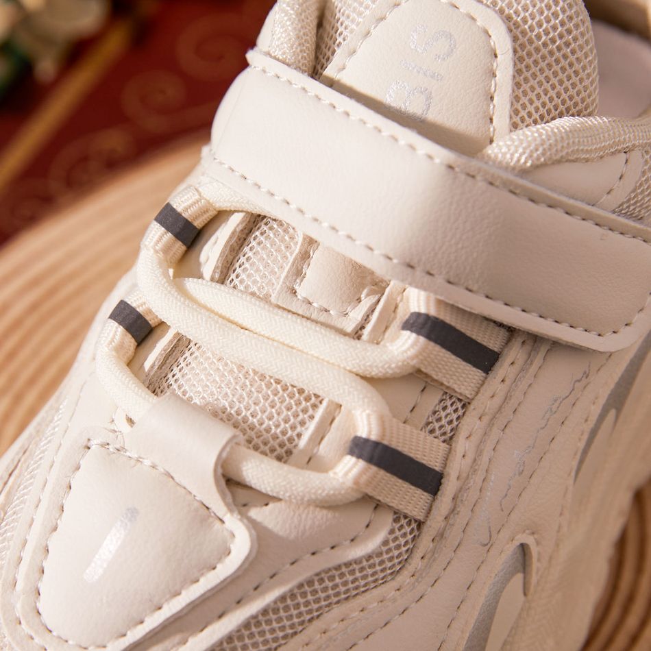 Toddler / Kid Fashion Solid Sneakers Beige big image 4