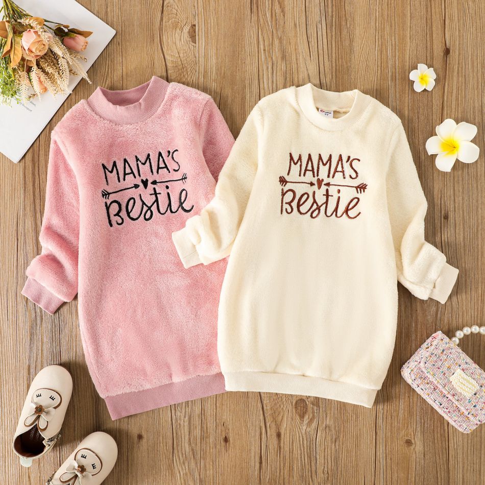 Enfant en bas âge Fille Col montant Doux Robes Rose big image 6