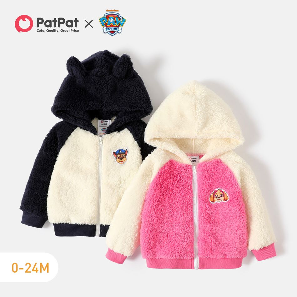 PAW Patrol Little Boy Thickened Thermal Fuzzy Contrast Raglan-sleeve Hooded Coat Hot Pink