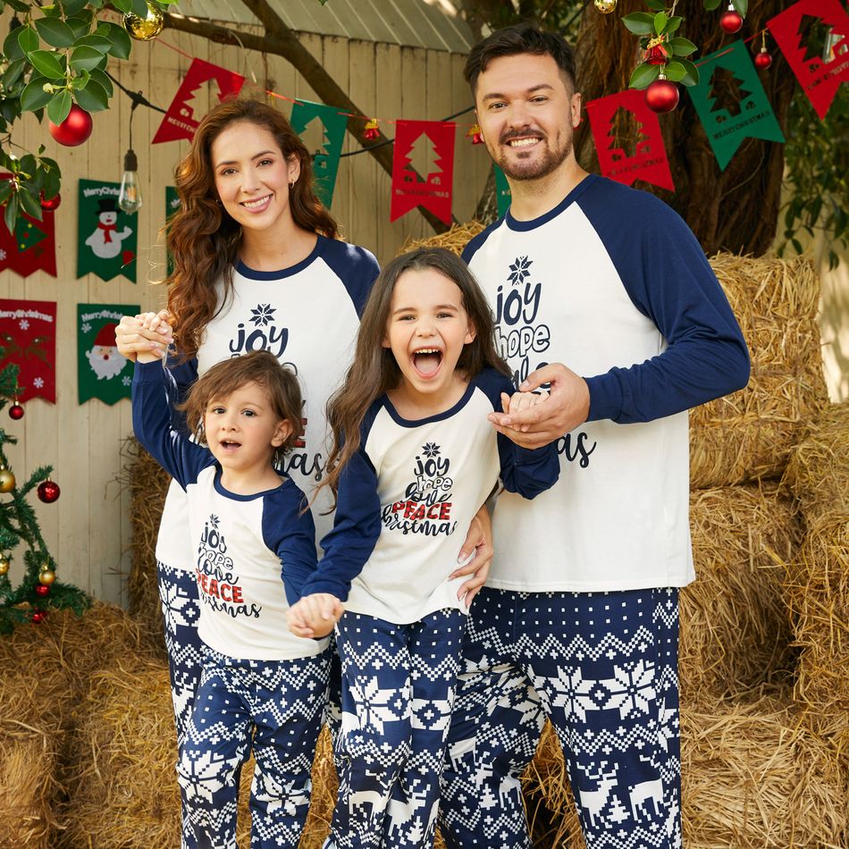 Christmas Family Matching Letter Print Raglan-sleeve Pajamas Sets (Flame Resistant) ColorBlock big image 3