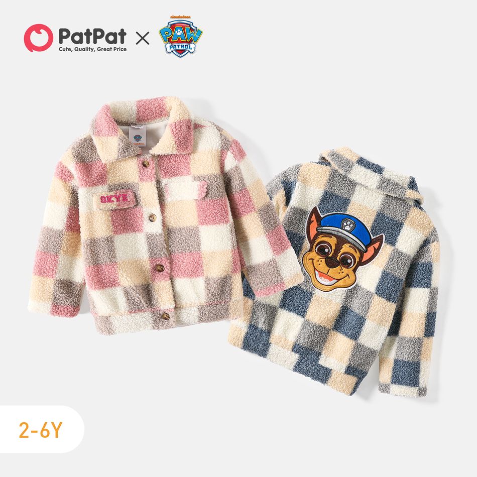 PAW Patrol Toddler Girl/Boy Patch Embroidered Plaid Fuzzy Fleece Jacket Pink big image 2