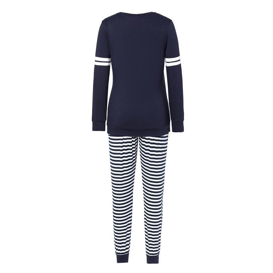 Nursing Contrast Striped Long-sleeve Top & Stripe Pants Pajamas Lounge Set Dark Blue big image 4