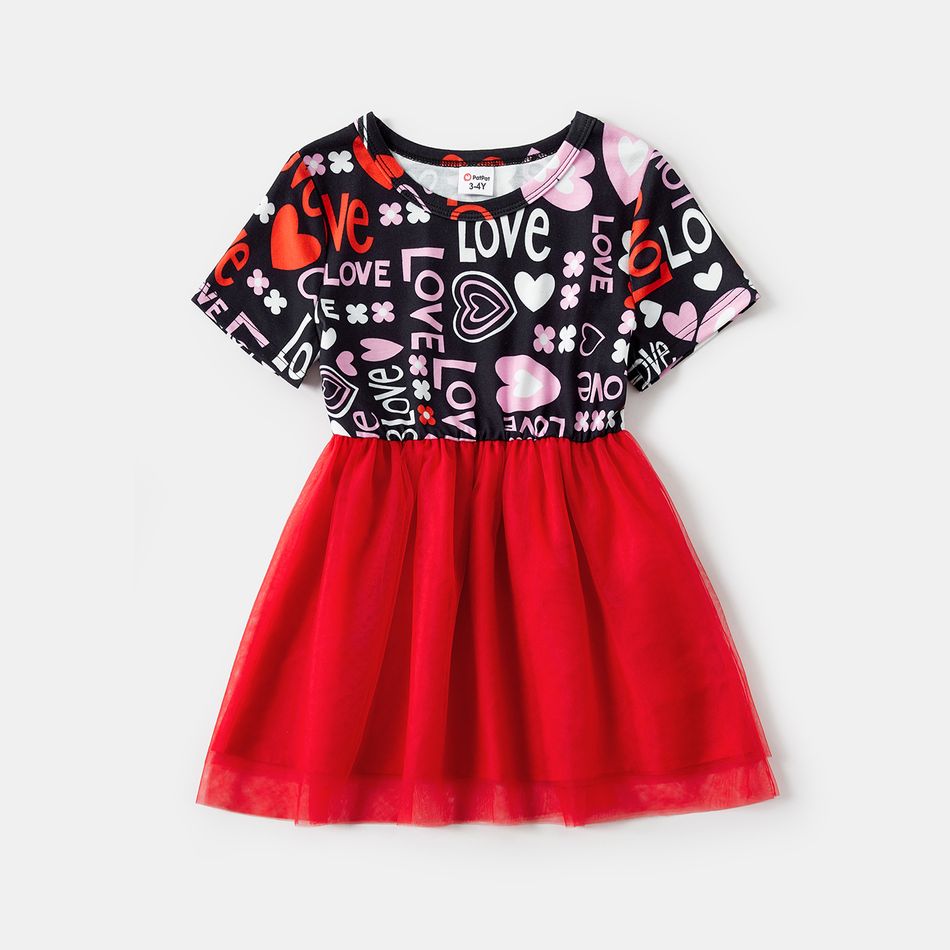 Valentine's Day Mommy and Me Allover Heart & Letter Print Short-sleeve Bodycon Dress or Mesh Dress Black big image 6