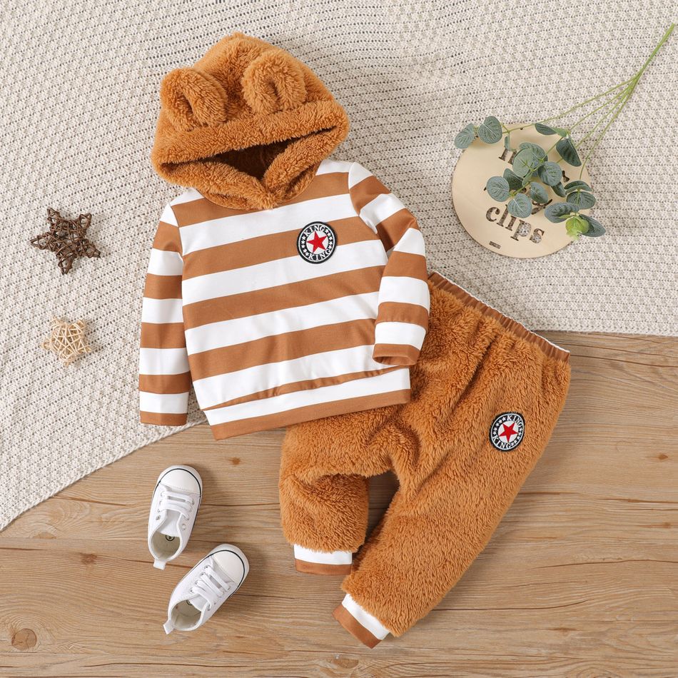 2pcs Baby Boy Star Badge Detail Striped Long-sleeve Spliced Fuzzy Hoodie and Pants Set Brown big image 1