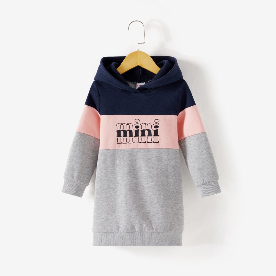 Mommy and Me Letter Print Colorblock Fleece Lined Hoodie Dresses ColorBlock big image 5
