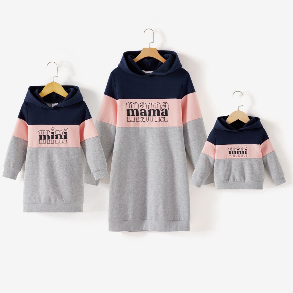 Mommy and Me Letter Print Colorblock Fleece Lined Hoodie Dresses ColorBlock big image 1