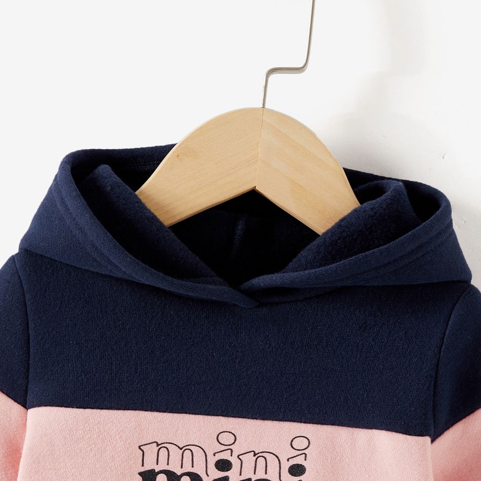 Mommy and Me Letter Print Colorblock Fleece Lined Hoodie Dresses ColorBlock big image 6