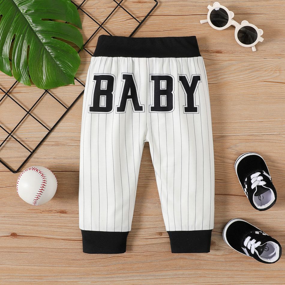 Baby Boy Letter Print Striped Sweatpants BlackandWhite big image 1