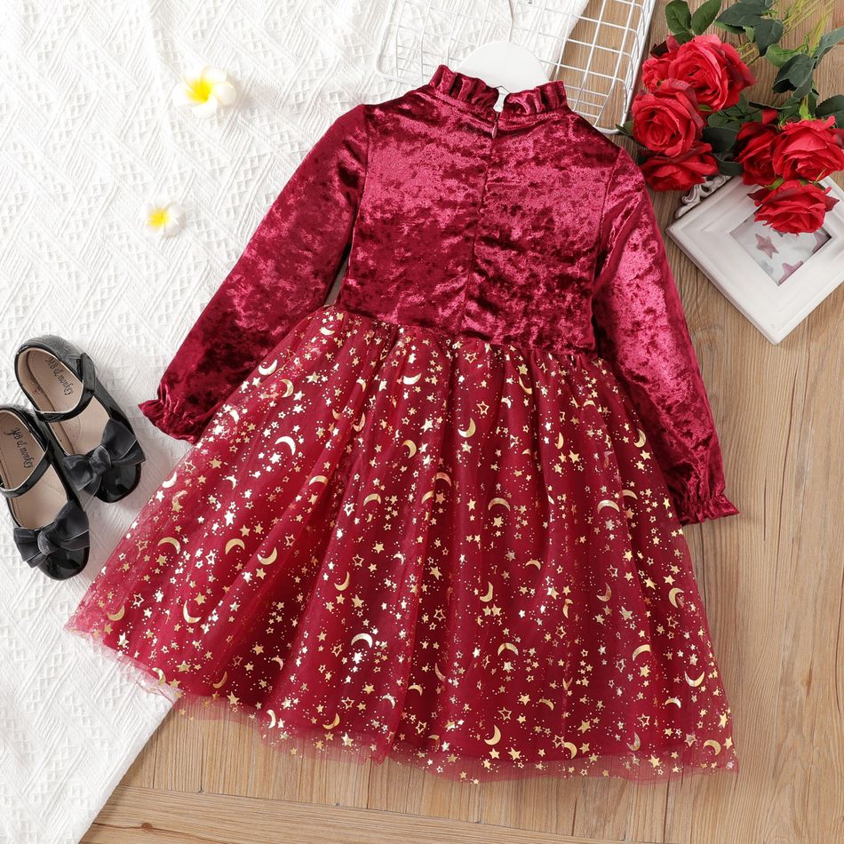Kid Girl Ruffle Collar Velvet Mesh Splice Stars Moon Glitter Design Long-sleeve Party Evening Dress WineRed big image 4