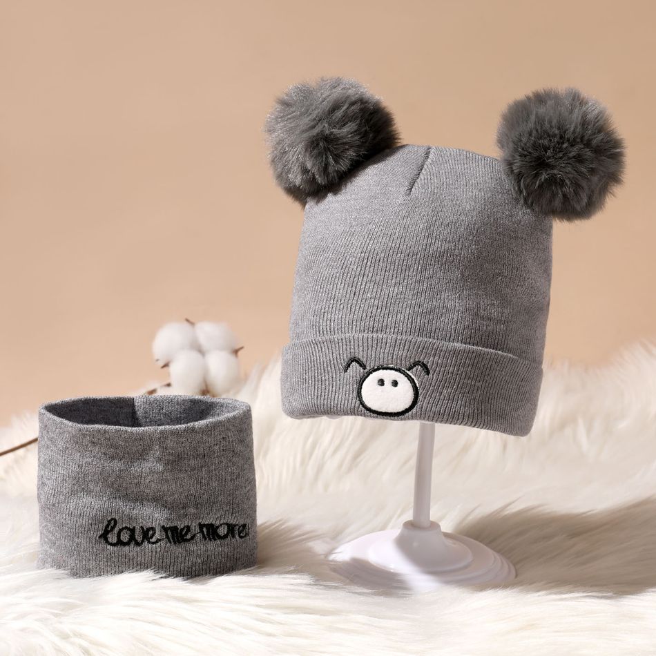 Baby Cute Pattern Pom Pom Decor Beanie Hat & Infinity Scarf Grey big image 2