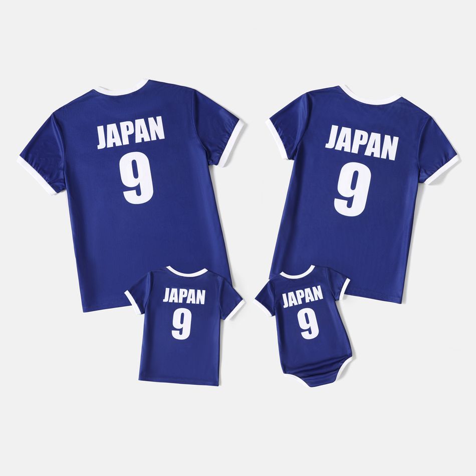 Family Matching Dark Blue Short-sleeve Graphic Football T-shirts (Japan) Tibetanblue big image 2