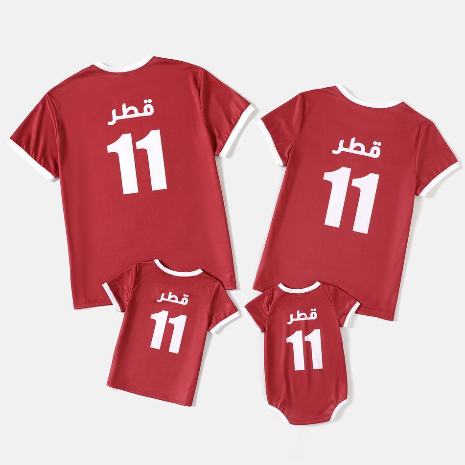 Family Matching Short-sleeve Graphic Red Football T-shirts (Qatar) Red big image 2