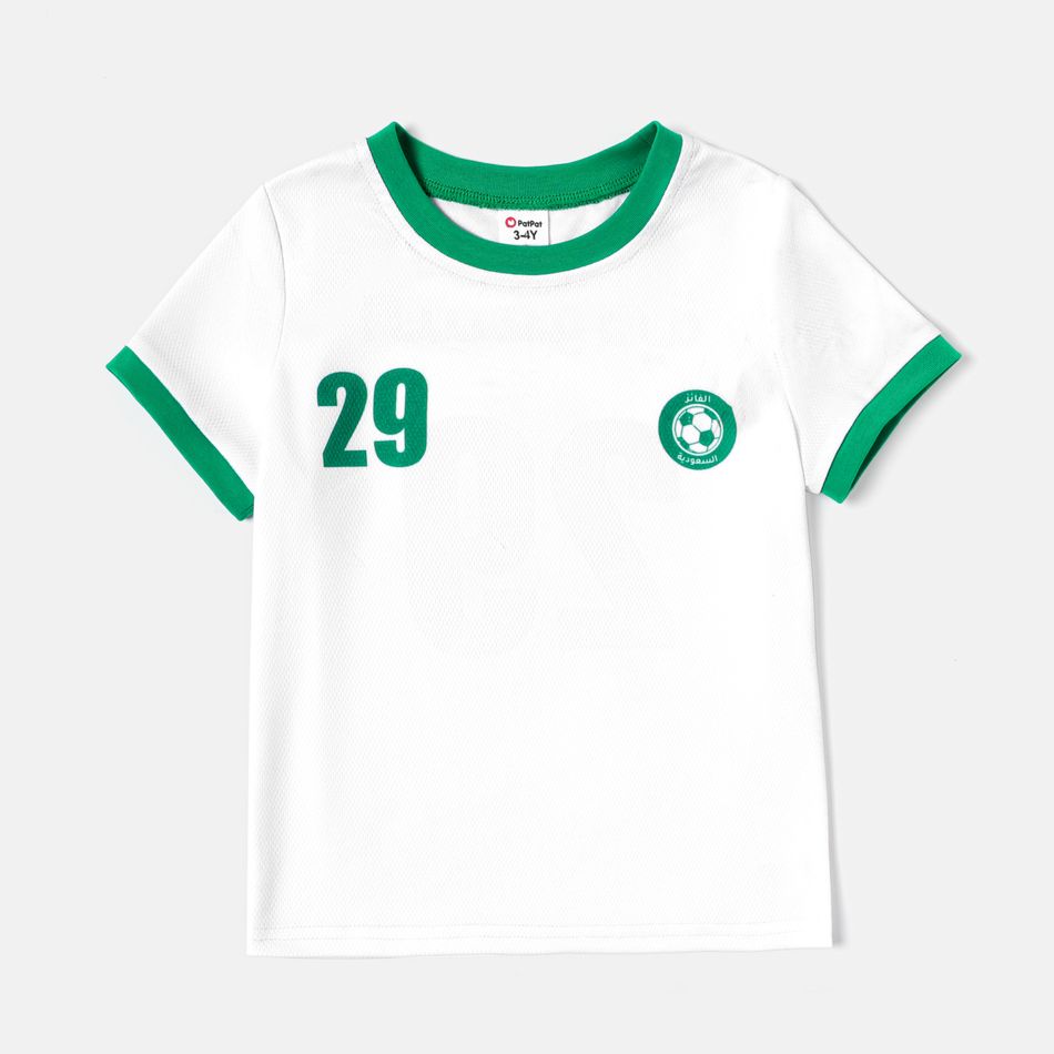 Family Matching Short-sleeve Graphic White Soccer T-shirts (Saudi Arabia) White big image 7