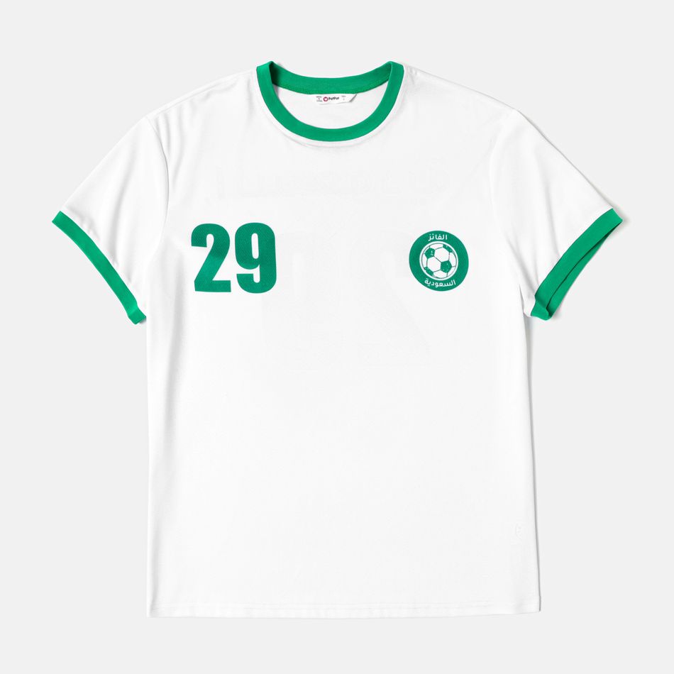 Family Matching Short-sleeve Graphic White Football T-shirts (Saudi Arabia) White big image 5