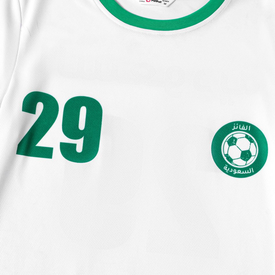 Family Matching Short-sleeve Graphic White Soccer T-shirts (Saudi Arabia) White big image 9