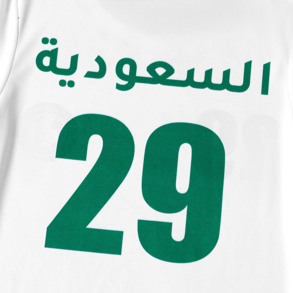 Family Matching Short-sleeve Graphic White Football T-shirts (Saudi Arabia) White big image 10