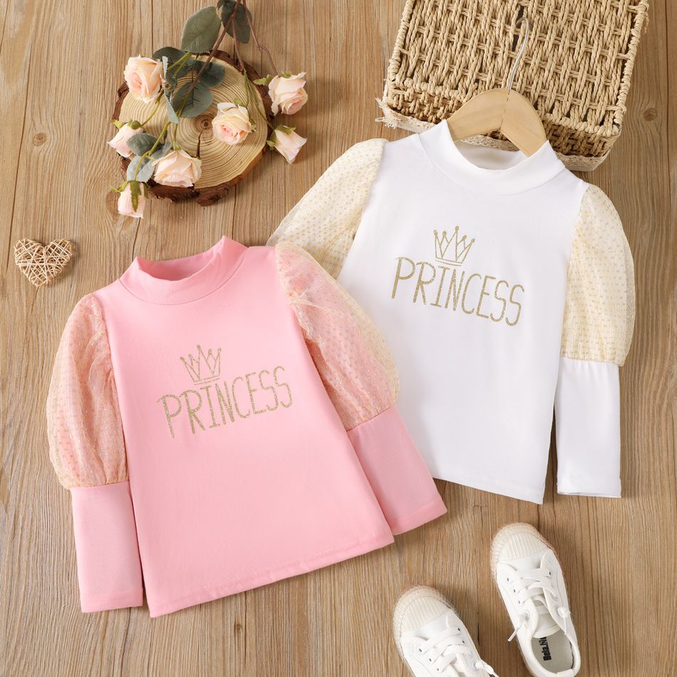 Enfant en bas âge Fille Col montant Doux Manches longues T-Shirt Blanc big image 2